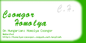 csongor homolya business card
